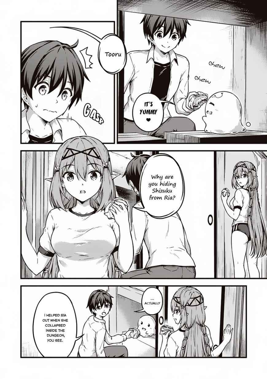 How My Room Turned Into a Dungeon Rest Area Chapter 11 15